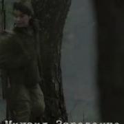 Месяц Май Все Звезды Ида Галич