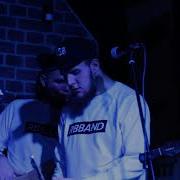 Rbband На Арбате Кукушка