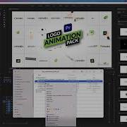Анимация В Premiere Pro Cc My Logo Animation