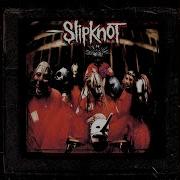 Slipknot Interloper