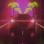 Petey Pablo Freek A Leek Slowed Reverb
