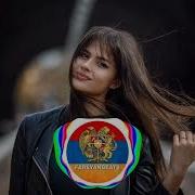 Бомба Музыка В Машину