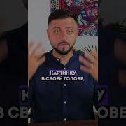 Мастер Визуализации