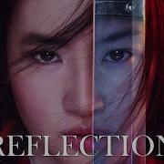 Mulan 2020 Soundtrack Reflection Instrumental