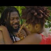 Samini Rainbow