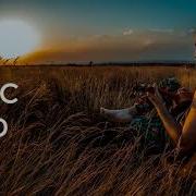 Jah Far Танцуй Со Мной