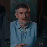 Биометрические Паспорта Это Клеймо Зверя