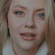 Стихи Белла Ахмадулина О Любви