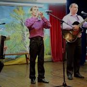 Заберу С Собою Я Землицы Горсть
