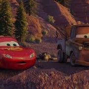 Cars Ending Scene 2006