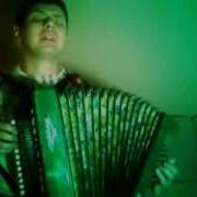 Лети Перышко Под Гармонь