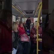 Врубил Фонк На Колонке