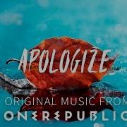 Apologize Onerepublic Piano Orchestral Version Extended Instrumental