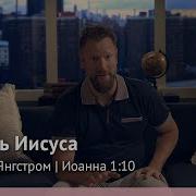 Хлеб Наш Насущный На Каждый День