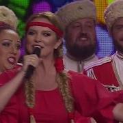 Варвара И Кубанский Казачий Хор Перевоз Дуня Держала День
