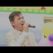 Фарваз Урманшин Ауылкаем Юлыккаем
