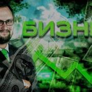 Обычный Парень Куплинов