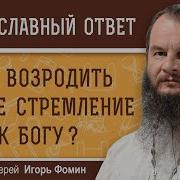Аудиокниги Евгений Новицкий