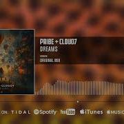 Pribe Cloud7 Dreams