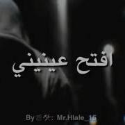 انا لا أستسلم اجمل حالات واتس اب تحفيزيه 2018