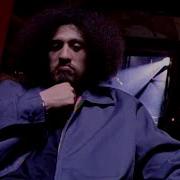 When The Ship Goes Down Cypress Hill
