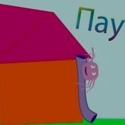 Песни Для Детей Паучок Пальчиковая Гимнастика