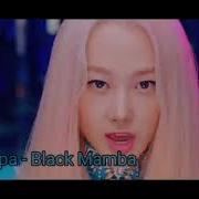 Угадай K Pop Песню По Кириллизации