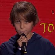Голос Дети 11