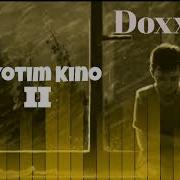 Doxsem Dost