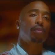 2Pac Enemies Bleed Ft 50 Cent The Notorious Big 2019