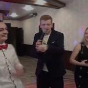 Свадебный Конкурс Делаем Селфи