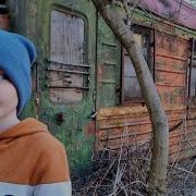 Общество Железнодорожников Заброшки Весенние Поезда