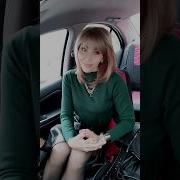 Минус Григорий Герасимов Ах Как Красивы Вы Мадам