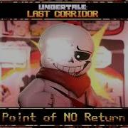 Ulc Point Of No Return