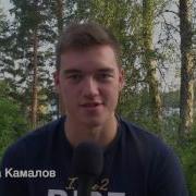 Смешные Коментарии Хокей Амур