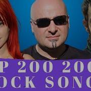 Top 200 Greatest Rock Songs Of 2000 S