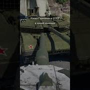 Пахнешь Леопардом