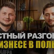 Время Бро Пихнуть В Очко