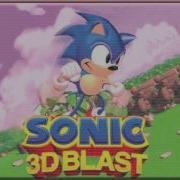 Sonic 3D Blast 1 Up Pc