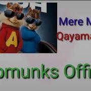 Aaj Rusva Teri Galiyon Mein Mohabbat Hogi Chipmunk Version 2019