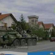Голубые Береты Небо