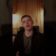 Гурт Бойки