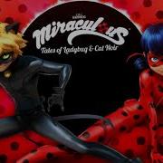 Miraculous Ladybug Soundtrack 16