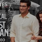 Mast Magan Full Song With Lyrics 2 States Arijit Singh Arjun Kapoor Alia Bhatt