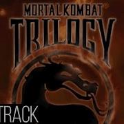 Mortal Kombat Trilogy Ost Mk Trilogy Main Theme Extended Version 29 29