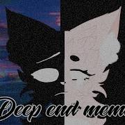 Deep End Animation Meme Fnaf