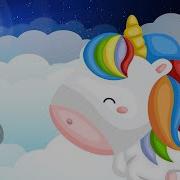 The Unicorns Lullaby