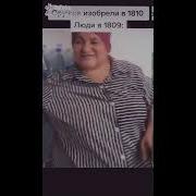 Папапапапа Стреляй Элвин И Бурундуки