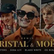 Cristal Моет Ог Буда