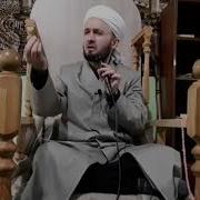 Махмадали Умар Ганимат Дон Ки Э Дуст